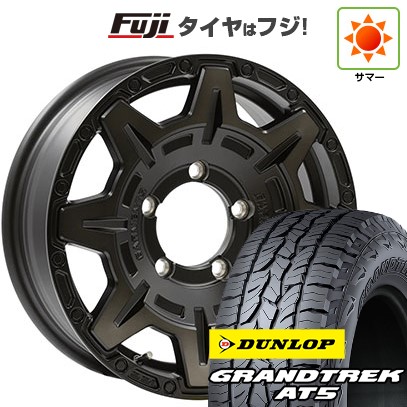 【新品】ジムニーシエラ 夏タイヤ ホイール4本セット 225/70R16 ダンロップ グラントレック AT5 ウェッズ クロスオーバーガーメンツ Style M 16インチ