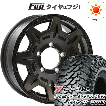 【新品】ジムニーシエラ 夏タイヤ ホイール4本セット 225/70R16 ヨコハマ ジオランダー M/T G003 ウェッズ クロスオーバーガーメンツ Style M 16インチ