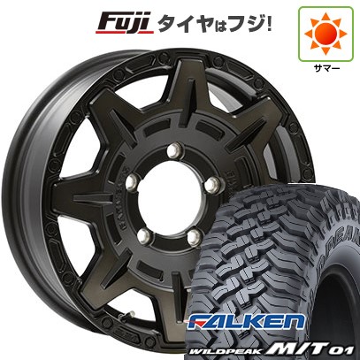 【新品】ジムニー 夏タイヤ ホイール4本セット 185/85R16 ファルケン ワイルドピーク M/T01 ウェッズ クロスオーバーガーメンツ Style M 16インチ