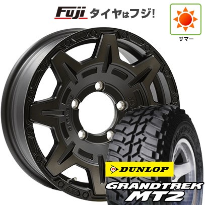 【新品】ジムニー 夏タイヤ ホイール4本セット 195/80R16 ダンロップ グラントレック MT2 ウェッズ クロスオーバーガーメンツ Style M 16インチ