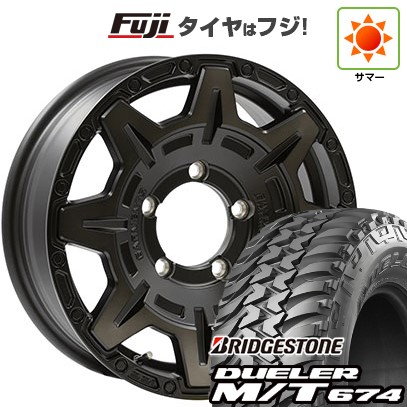 【新品】ジムニー 夏タイヤ ホイール4本セット 185/85R16 ブリヂストン デューラー M/T674 ウェッズ クロスオーバーガーメンツ Style M 16インチ