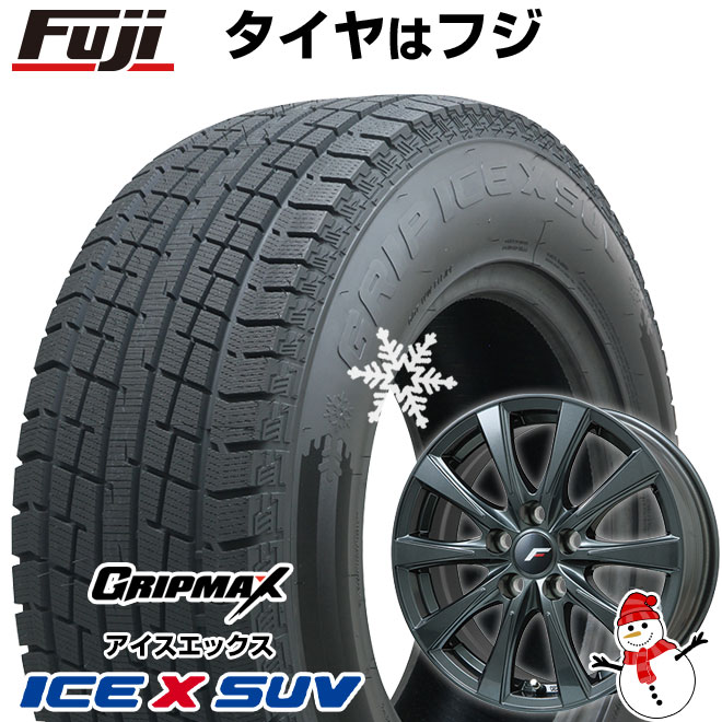 【新品】40系アルファード/ヴェルファイア用 スタッドレスタイヤ ホイール4本セット 225/65R17 グリップマックス アイスX SUV BSW ブラックサイドウォール(限定) レアマイスター LF-イゾラII ガンメタリック(平座ナット) 17インチ(送料無料)