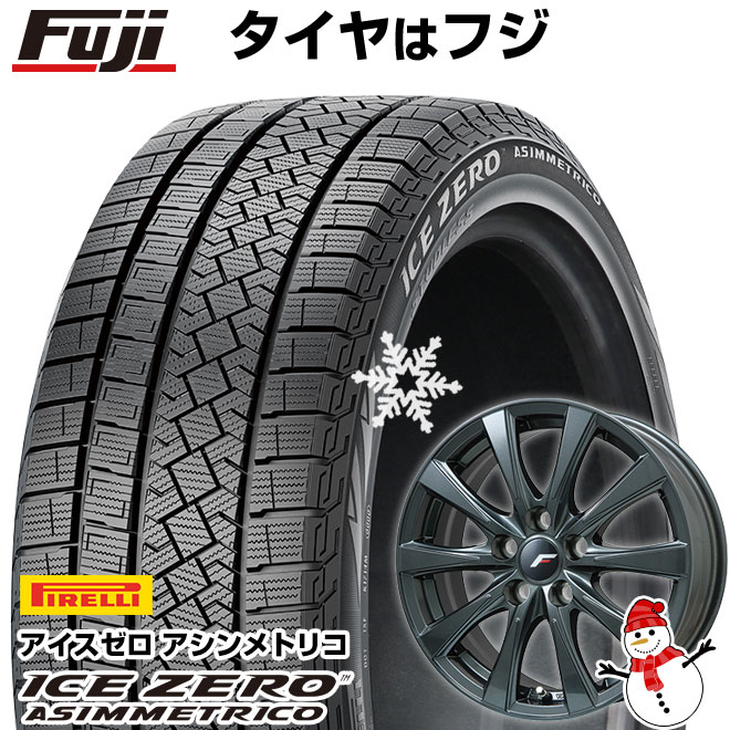 【新品】40系アルファード/ヴェルファイア用 スタッドレスタイヤ ホイール4本セット 225/60R18 ピレリ ウィンター アイスゼロアシンメトリコ レアマイスター LF-イゾラII ガンメタリック(平座ナット) 18インチ(送料無料)
