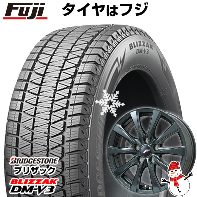 【新品】40系アルファード/ヴェルファイア用 スタッドレスタイヤ ホイール4本セット 225/65R17 ブリヂストン ブリザック DM-V3 DMV3 レアマイスター LF-イゾラII ガンメタリック(平座ナット) 17インチ(送料無料)
