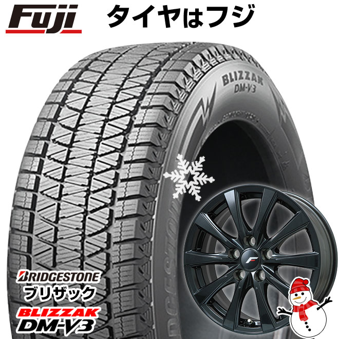 【新品】40系アルファード/ヴェルファイア用 スタッドレスタイヤ ホイール4本セット 225/65R17 ブリヂストン ブリザック DM-V3 DMV3 レアマイスター LF-イゾラII ブラックメタリック(平座ナット) 17インチ(送料無料)