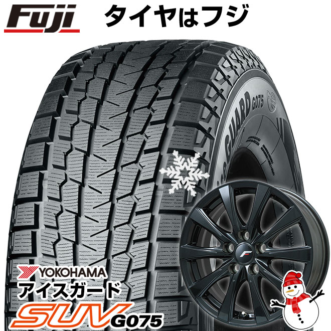 【新品】40系アルファード/ヴェルファイア用 スタッドレスタイヤ ホイール4本セット 225/60R18 ヨコハマ アイスガード SUV G075 レアマイスター LF-イゾラII ブラックメタリック(平座ナット) 18インチ(送料無料)