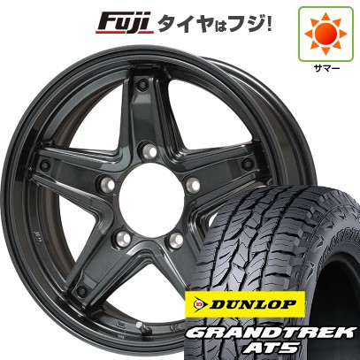 【新品】ジムニーシエラ 夏タイヤ ホイール4本セット 195/80R15 ダンロップ グラントレック AT5 レアマイスター LMG エトナ(ディープグレー) 15インチ