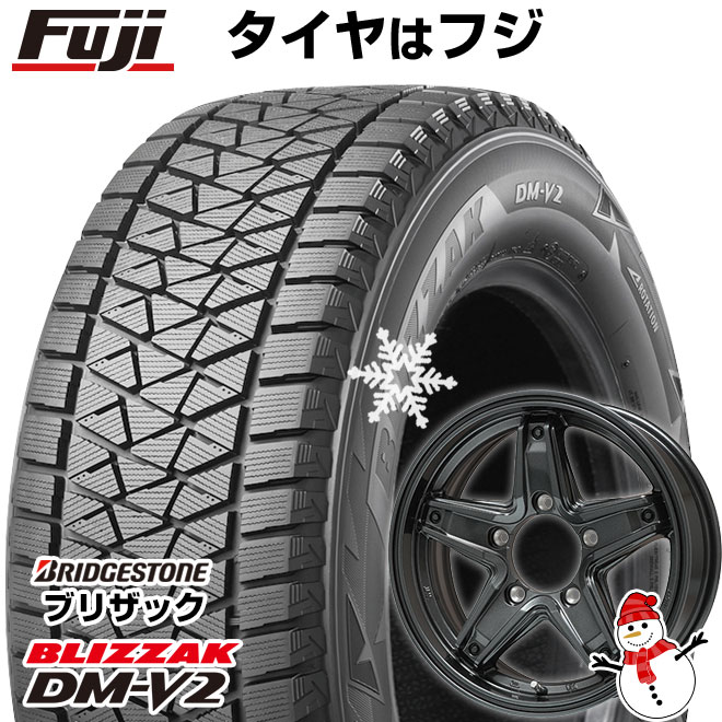 【新品】ジムニーシエラ用 スタッドレスタイヤ ホイール4本セット 195/80R15 ブリヂストン ブリザック DM-V2 DMV2 レアマイスター LMG エトナ(ディープグレー) 15インチ(送料無料)