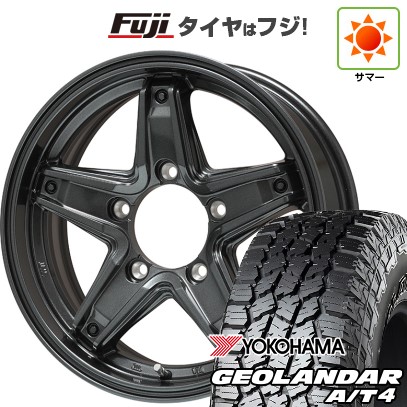 【新品】ジムニーシエラ 夏タイヤ ホイール4本セット 215/75R15 ヨコハマ ジオランダー A/T4 G018 RBL レアマイスター LMG エトナ(ディープグレー) 15インチ