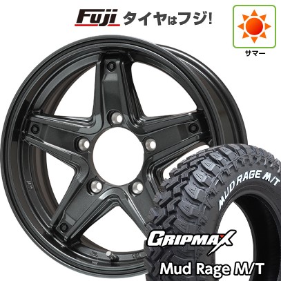 【新品】ジムニーシエラ 夏タイヤ ホイール4本セット 195/80R15 グリップマックス マッドレイジM/T RWL(限定) レアマイスター LMG エトナ(ディープグレー) 15インチ
