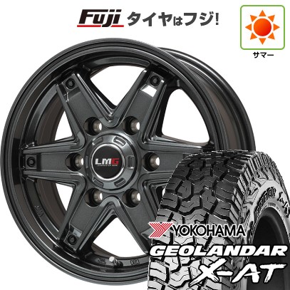 【新品】ハイエース200系 夏タイヤ ホイール4本セット 195/80R15 107/105N ヨコハマ ジオランダー X-AT G016 OWL レアマイスター LMG エトナ(ディープグレー) 15インチ