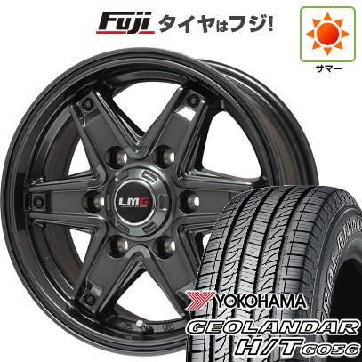 【新品】ハイエース200系 夏タイヤ ホイール4本セット 195/80R15 107/105L ヨコハマ ジオランダー H/T G056 レアマイスター LMG エトナ(ディープグレー) 15インチ