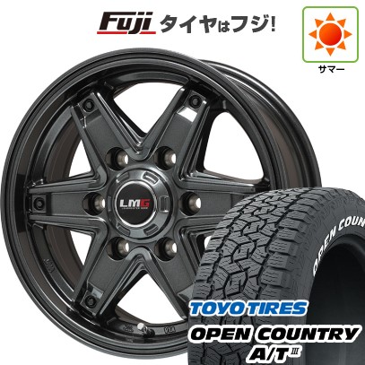 【新品】ハイエース200系 夏タイヤ ホイール4本セット 195/80R15 107/105N トーヨー オープンカントリー A/T III RWL/RBL レアマイスター LMG エトナ(ディープグレー) 15インチ