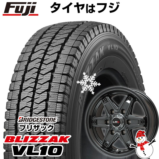 【新品】ハイエース200系用 スタッドレスタイヤ ホイール4本セット 195/80R15 107/105N ブリヂストン ブリザック VL10 レアマイスター LMG エトナ(ディープグレー) 15インチ(送料無料)