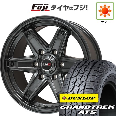 プラド/ハイラックス/トライトン(GSR) 夏タイヤ ホイール4本セット 265/65R17 ダンロップ グラントレック AT5 レアマイスター LMG エトナ(ディープグレー) 17インチ