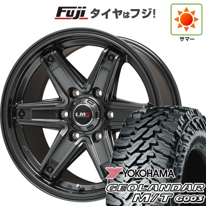 プラド/ハイラックス/トライトン(GSR) 夏タイヤ ホイール4本セット 265/65R17 ヨコハマ ジオランダー M/T G003 レアマイスター LMG エトナ(ディープグレー) 17インチ