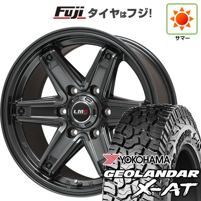 プラド/ハイラックス/トライトン(GSR) 夏タイヤ ホイール4本セット 265/65R17 ヨコハマ ジオランダー X-AT G016 レアマイスター LMG エトナ(ディープグレー) 17インチ