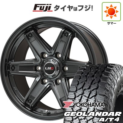 プラド/ハイラックス 夏タイヤ ホイール4本セット 265/70R17 ヨコハマ ジオランダー A/T4 G018 OWL/RBL レアマイスター LMG エトナ(ディープグレー) 17インチ