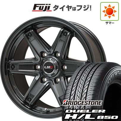 プラド/ハイラックス/トライトン(GSR) 夏タイヤ ホイール4本セット 265/65R17 ブリヂストン デューラー H/L850 レアマイスター LMG エトナ(ディープグレー) 17インチ