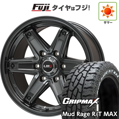 プラド/ハイラックス 夏タイヤ ホイール４本セット 265/70R17 グリップマックス マッドレイジR/T MAX RWL(限定) レアマイスター LMG エトナ(ディープグレー) 17インチ