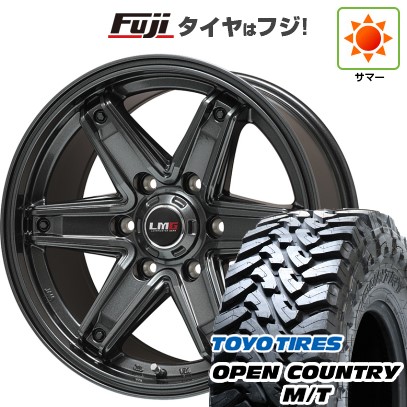 プラド/ハイラックス 夏タイヤ ホイール4本セット 265/70R17 トーヨー オープンカントリー M/T レアマイスター LMG エトナ(ディープグレー) 17インチ