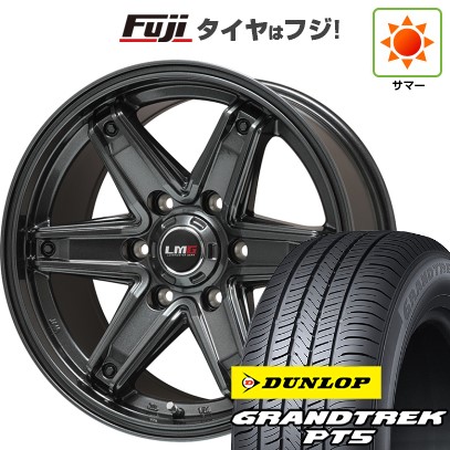 プラド/ハイラックス/トライトン(GSR) 夏タイヤ ホイール4本セット 265/65R17 ダンロップ グラントレック PT5 レアマイスター LMG エトナ(ディープグレー) 17インチ