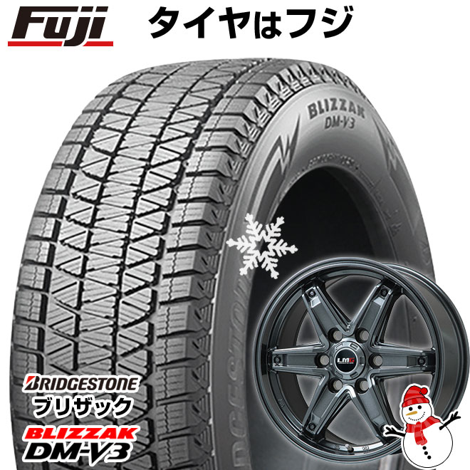 【新品】ランクル300/ランクル250 スタッドレスタイヤ ホイール4本セット 265/65R18 ブリヂストン ブリザック DM-V3 DMV3 レアマイスター LMG エトナ(ディープグレー) 18インチ(送料無料)