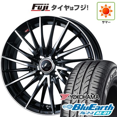 【新品 軽自動車】N-BOX タント スペーシア 夏タイヤ ホイール4本セット 165/55R15 ヨコハマ ブルーアース AE-01 ウェッズ レオニス FR 15インチ