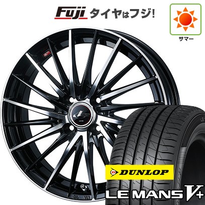 【新品】ルーミー・パッソ・ジャスティ・トール 夏タイヤ ホイール4本セット 175/55R15 ダンロップ ルマン V+(ファイブプラス) ウェッズ レオニス FR 15インチ