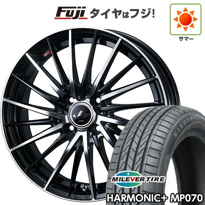 【新品 軽自動車】N-BOX タント スペーシア 夏タイヤ ホイール4本セット 165/55R15 ミレバー ハーモニック プラス MP070(限定) ウェッズ レオニス FR 15インチ