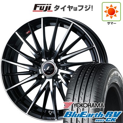 【パンク保証付き】【新品】ルーミー・パッソ・ジャスティ・トール 夏タイヤ ホイール4本セット 175/55R15 ヨコハマ ブルーアース RV-03CK ウェッズ レオニス FR 15インチ