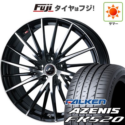 【エクストレイル(T33系)等】 夏タイヤ ホイール4本セット 255/45R20 ファルケン アゼニス FK520L WEDS ウェッズ レオニス FR 20インチ