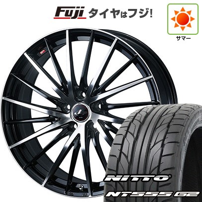 【パンク保証付き】シビック(FL系 FK系)等 夏タイヤ ホイール4本セット 235/35R19 ニットー NT555 G2 WEDS ウェッズ レオニス FR 19インチ