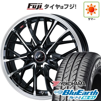 【新品 軽自動車】N-BOX タント スペーシア 夏タイヤ ホイール4本セット 165/55R15 ヨコハマ ブルーアース AE-01 ウェッズ レオニス MV 15インチ