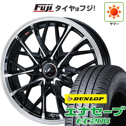 【新品】ルーミー・パッソ・ジャスティ・トール 夏タイヤ ホイール4本セット 175/55R15 ダンロップ エナセーブ EC204 ウェッズ レオニス MV 15インチ