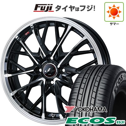 【新品 軽自動車】N-BOX タント スペーシア 夏タイヤ ホイール4本セット 165/55R15 ヨコハマ エコス ES31 ウェッズ レオニス MV 15インチ