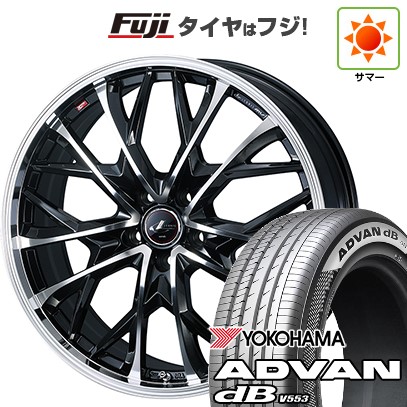 【新品】60系プリウス 夏タイヤ ホイール4本セット 195/60R17 ヨコハマ アドバン dB V553 ウェッズ レオニス MV 17インチ