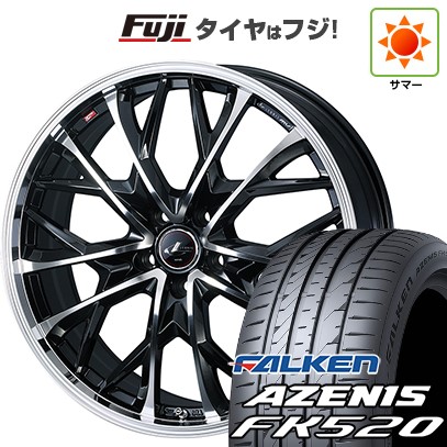 【エクストレイル(T33系)等】 夏タイヤ ホイール4本セット 255/45R20 ファルケン アゼニス FK520L WEDS ウェッズ レオニス MV 20インチ