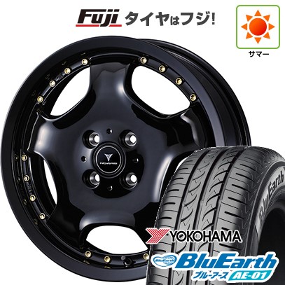 【新品 軽自動車】N-BOX タント スペーシア 夏タイヤ ホイール4本セット 165/55R15 ヨコハマ ブルーアース AE-01 ウェッズ ノヴァリス アセット D1 15インチ