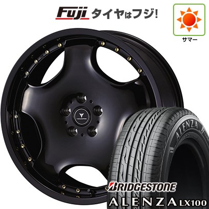 【新品】40系アルファード/ヴェルファイア用 夏タイヤ ホイール4本セット 245/45R20 ブリヂストン アレンザ LX100 ウェッズ ノヴァリス アセット D1 20インチ