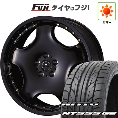 【パンク保証付き】【新品】40系アルファード/ヴェルファイア用 夏タイヤ ホイール4本セット 245/45R20 ニットー NT555 G2 ウェッズ ノヴァリス アセット D1 20インチ
