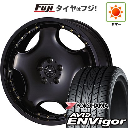 【新品】40系アルファード/ヴェルファイア用 夏タイヤ ホイール4本セット 245/45R20 ヨコハマ エイビッド エンビガーS321 ウェッズ ノヴァリス アセット D1 20インチ