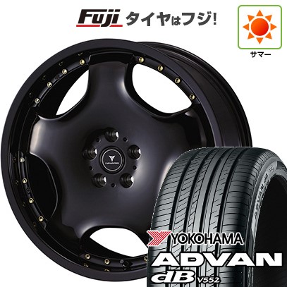 【新品】40系アルファード/ヴェルファイア用 夏タイヤ ホイール4本セット 245/45R20 ヨコハマ アドバン dB V552 ウェッズ ノヴァリス アセット D1 20インチ