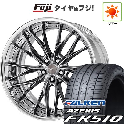 【エクストレイル（T33系）等】 夏タイヤ ホイール4本セット 265/35R22 ファルケン アゼニス FK510 SUV WORK ワーク シュヴァート ブルネン 22インチ