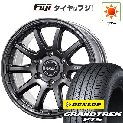 ランクル250 夏タイヤ ホイール4本セット 265/60R20 ダンロップ グラントレック PT5 ジャオス トライブクロス 20インチ