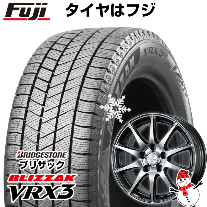 【新品】40系アルファード/ヴェルファイア用 スタッドレスタイヤ ホイール4本セット 225/65R17 ブリヂストン ブリザック VRX3 ブリヂストン エコフォルム CRS23 トヨタ車専用 17インチ(送料無料)