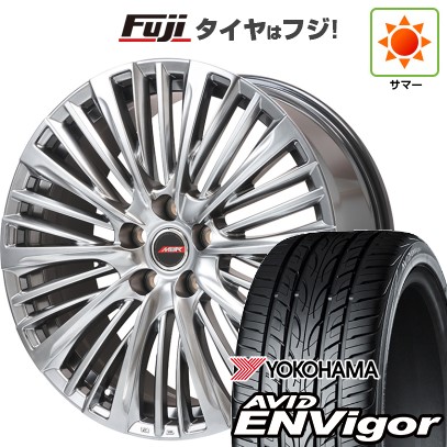 【新品】40系アルファード/ヴェルファイア用 夏タイヤ ホイール4本セット 245/45R20 ヨコハマ エイビッド エンビガーS321 プレミックス MER-X ハイパーシルバー(平座ナット) 20インチ