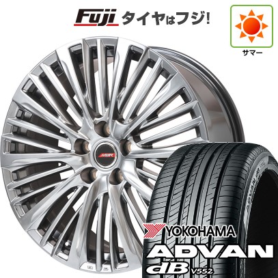 【新品】40系アルファード/ヴェルファイア用 夏タイヤ ホイール4本セット 245/45R20 ヨコハマ アドバン dB V552 プレミックス MER-X ハイパーシルバー(平座ナット) 20インチ