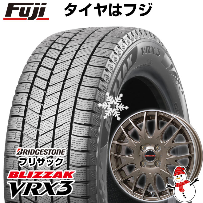 【新品 軽自動車】N-BOX タント スペーシア スタッドレスタイヤ ホイール4本セット 155/65R14 ブリヂストン ブリザック VRX3 ビッグウエイ LEYSEEN プラバ9MJrII 14インチ(送料無料)