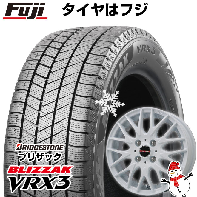 【新品 軽自動車】N-BOX タント スペーシア スタッドレスタイヤ ホイール4本セット 155/65R14 ブリヂストン ブリザック VRX3 ビッグウエイ LEYSEEN プラバ9MJrII ホワイト 14インチ(送料無料)